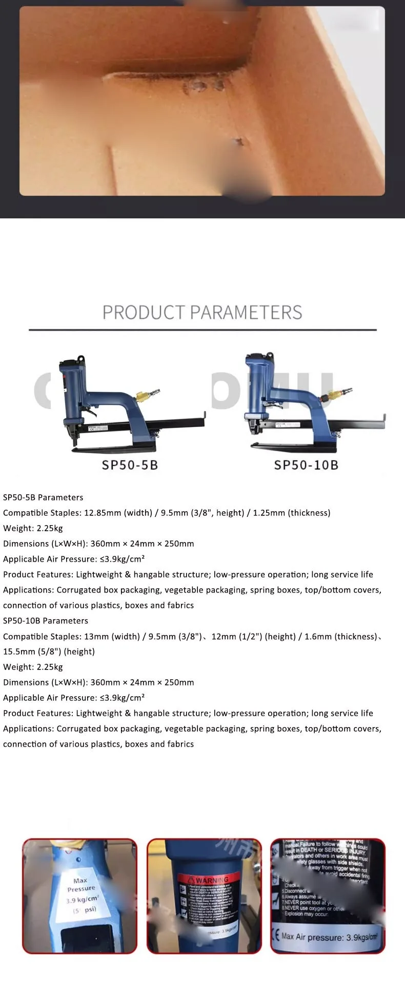 High Quality Side Carton Stapler Pneumatic Side/Tray Staplers for Small Box Used
