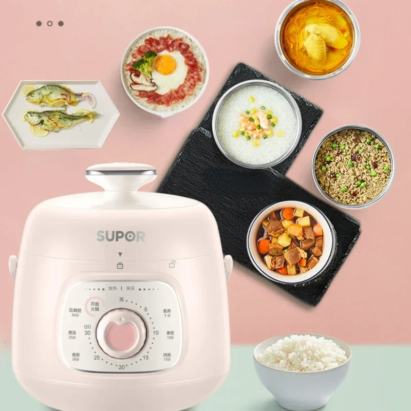 Electric Pressure Cooker Small Household Intelligent Mini Electric Pressure Cooker Small Capacity