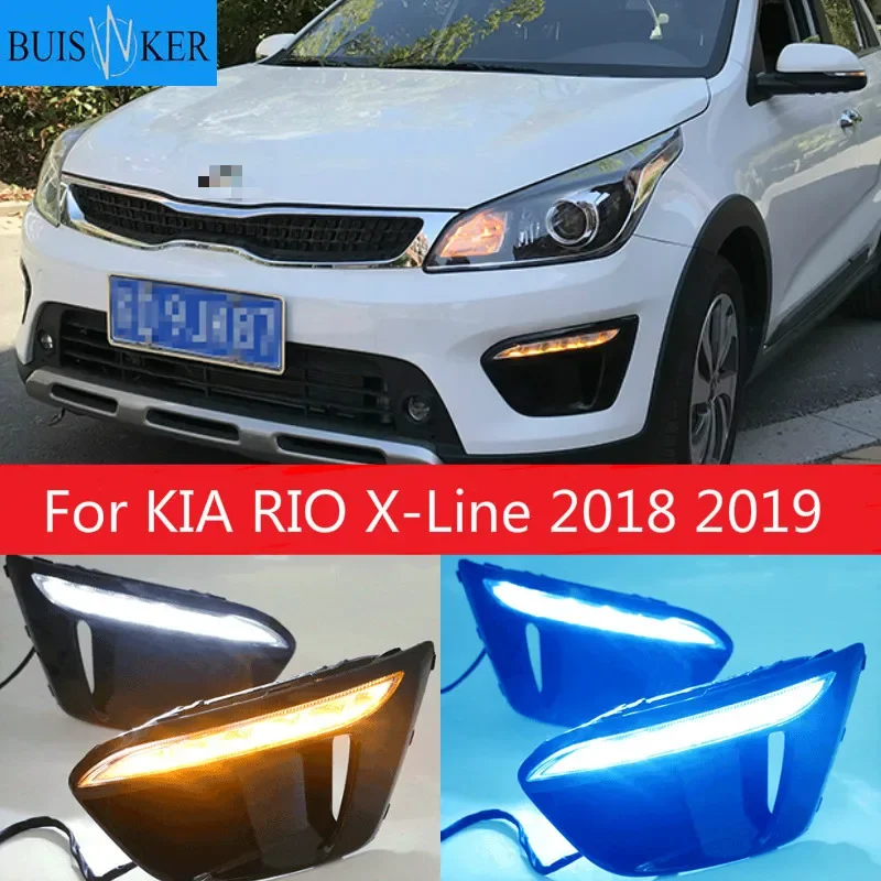 

Для KIA RIO X-Line 2018 2019 Габаритные огни автомобиля 12V DRL Дневной свет лампы освещения авто дальнего света DRL супер яркий