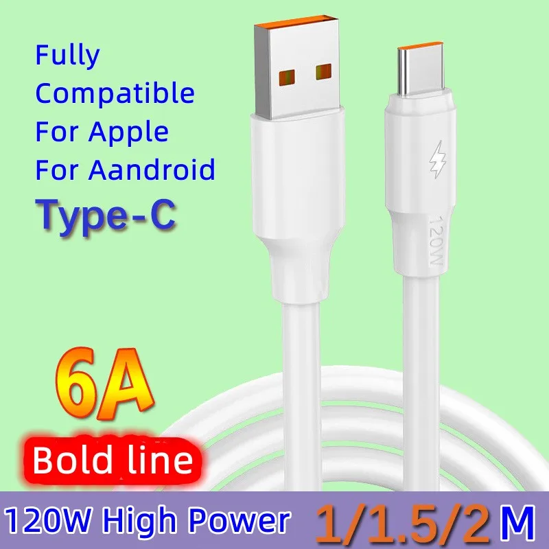 

Кабель USB Type-C для передачи данных, 6A, 120 Вт