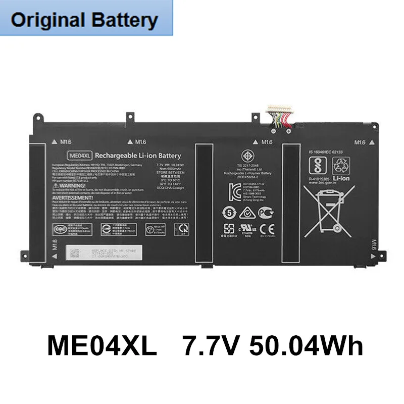 

Genuine ME04XL OEM Internal Notebook Battery For HP Elite x2 1013 G3 2TS94EA 2TT11EA HSTNN-IB8D 937434-855 937519-1C1 937519-171
