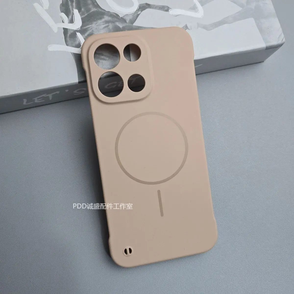 Borderless Ultra-Thin Shockproof Magnetic Case - OnePlus Nord 6 Turbo