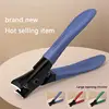 New Anti-splash Nail Clippers Thick Hard Nail Special Nail Clipper Single Nail Clippers Large Size Household Toes Nail Clippers 1