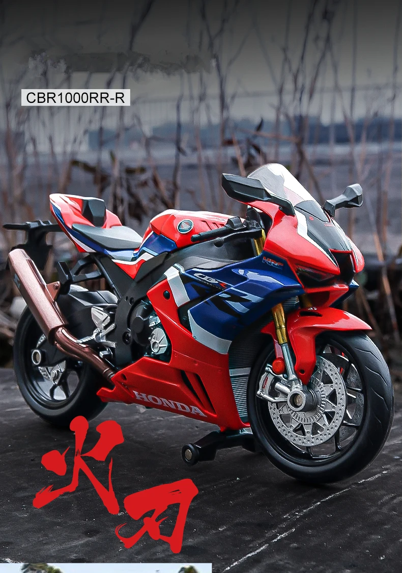 1:12 Honda Cbr 1000Rr-R Fire Blade Racing Motorcycle Model Diecast Alloy Metal Street Motorcycle Model