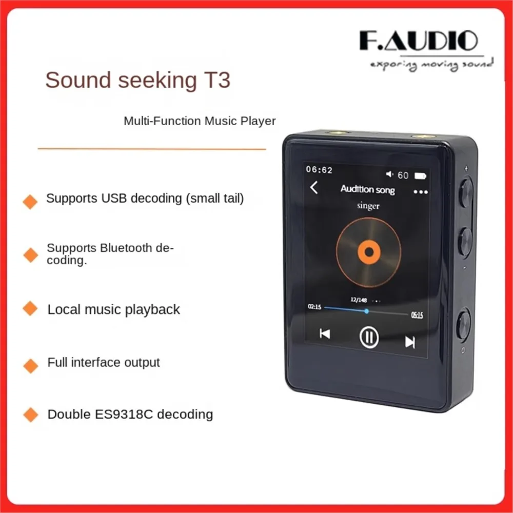 F.AUDIO T3 High Fidelity HIFI PCM 32Bit 768KHz DSD256 Balance Output Player MP3 USB Decoder Bluetooth Dual ES9318C Touch Screen