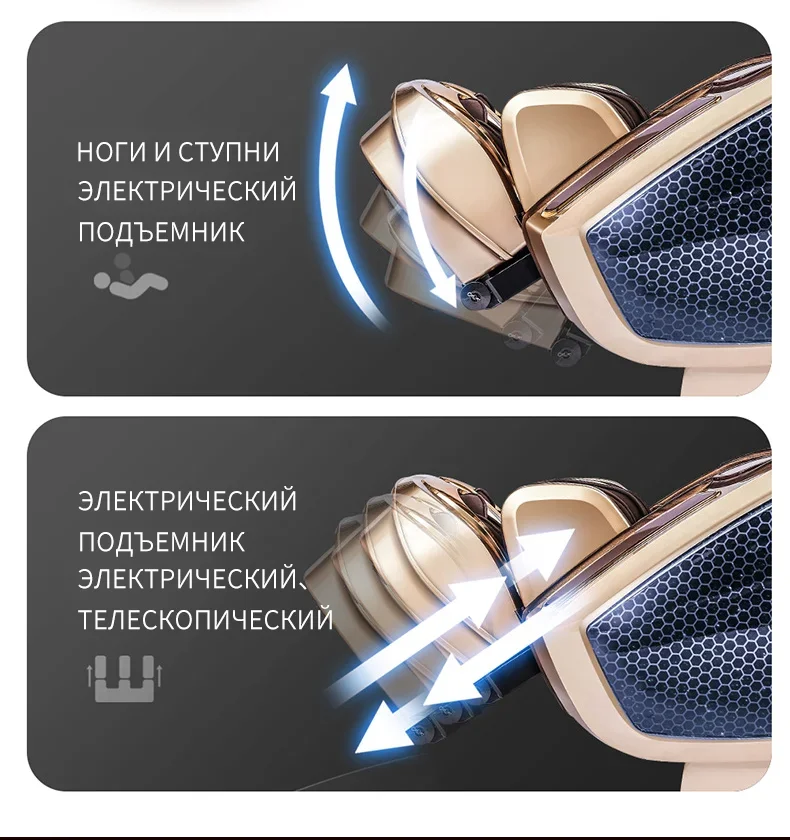 Jinkairui 4D Massage Chair AI Smart Health Care Shiatsu Kneading Full Body Zero Gravity Massage Chair with Bluetooth HiFi Music 5