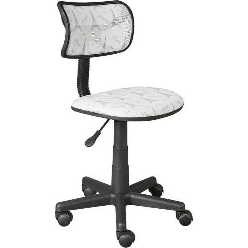 

Task Chair with Adjustable Height & Swivel, 225 lb. Capacity, Multiple Colors