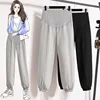 Spring and Autumn Pregnant Women Empired Pants Middle Striped Fashion Long Loose Maternity Belly Trousers Pregnancy Sweatpants 2