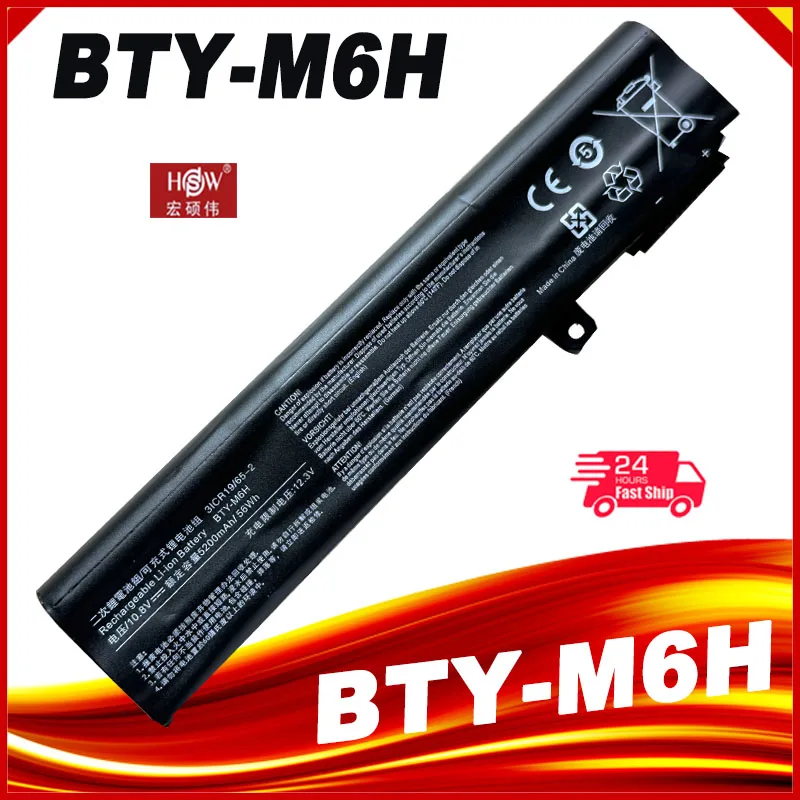 Bateria do Portátil para Msi Ge62 Ge72 Gp62 Gp72 Gl62 Gl72 Gp62vr Gp72vr Pe60 Pe70 Ms16j2 Ms-16j3 Ms-1792 Ms-1795 Bty-m6h