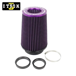 High-Performance Universal Racing Air Filter - High Flow Cold Air Intake (Purple)