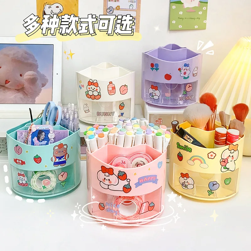 

1pc Rotating Large Cream Pen Holder Desktop Pen Container Pencil Box Drawer Rotating Box Pencil Box Stationery Office Supplies