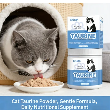  Polvere di Taurina per Gatti: Supporto per la Salute Cardiaca e la Stabilità, Mantenimento della Vista degli Animali Domestici, Formula Delicata, Nutrizione Quotidiana per Animali
