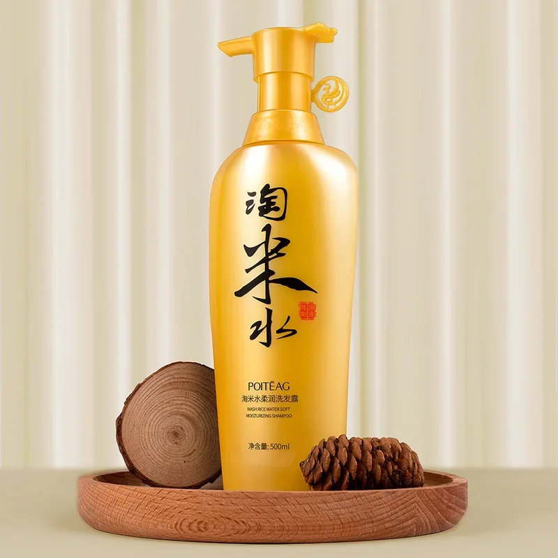 500ml hair dye shampoo for woman fast hair coloring shampoo black hair brown easy to wash natural cover gray white hair new w3s9 500ml China Tradition Wash Rice Water Shampoo Black Rice Milk Hair Care Oil-control Itching Conditioning Treatment