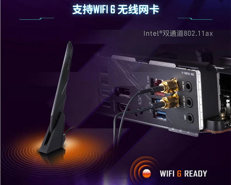 Original 2.4G 5G Dual Band Amplifier 2T2R GIGABYTE AORUS WiFi Antenna Support AS
