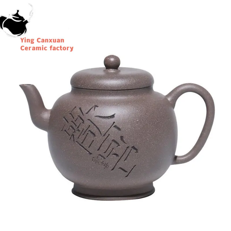 

Yixing Purple Clay Teapots Handmade Tea Pot Raw Ore Grey Section Mud Kettle Chinese High-end Zisha Tea Set Collection 230ml