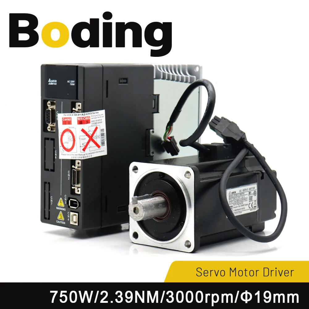 

Серводвигатель Boding A2 750w, фотосессия 750w 220v 3000rpm N. m, кабель 3 м