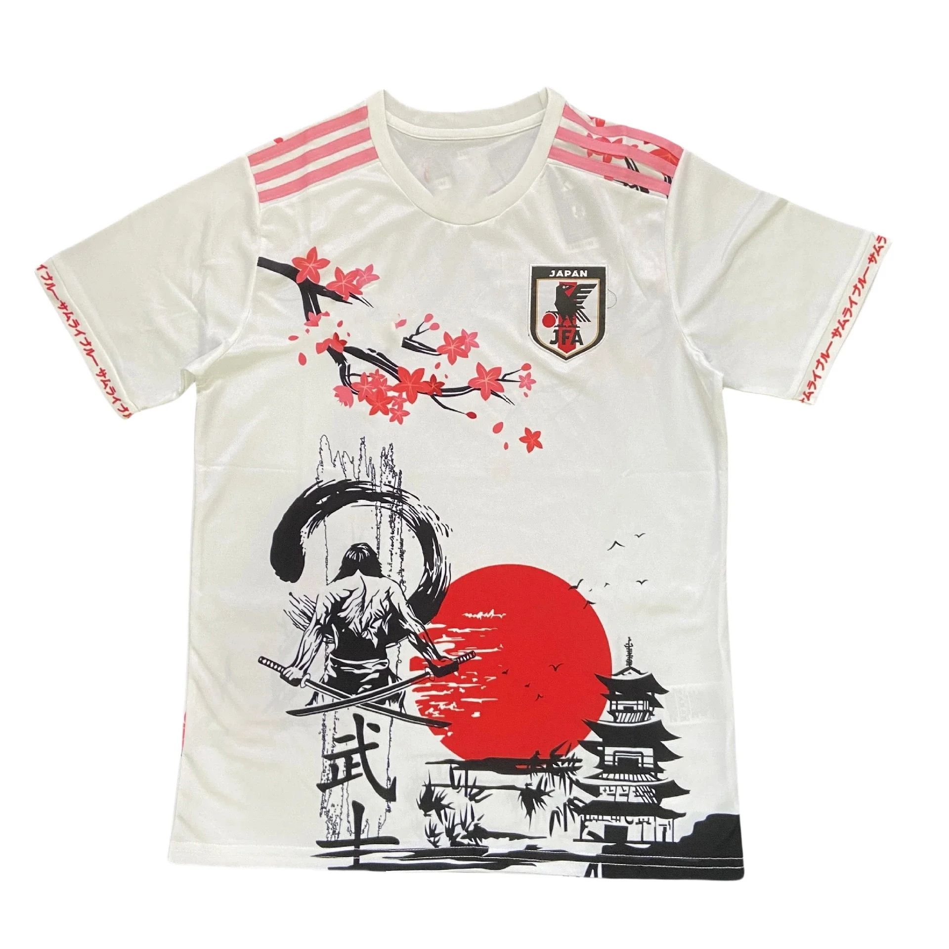 Japan Sakura Football Jersey 2