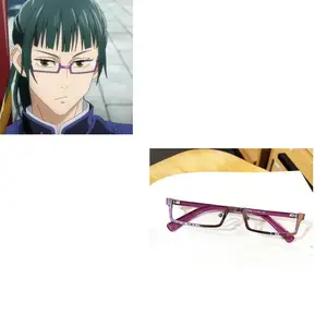 Anime Sakamoto desu ga Cosplay Glasses Anime Eyeglasses Halloween Carnival  Costume Accessory Prop - AliExpress