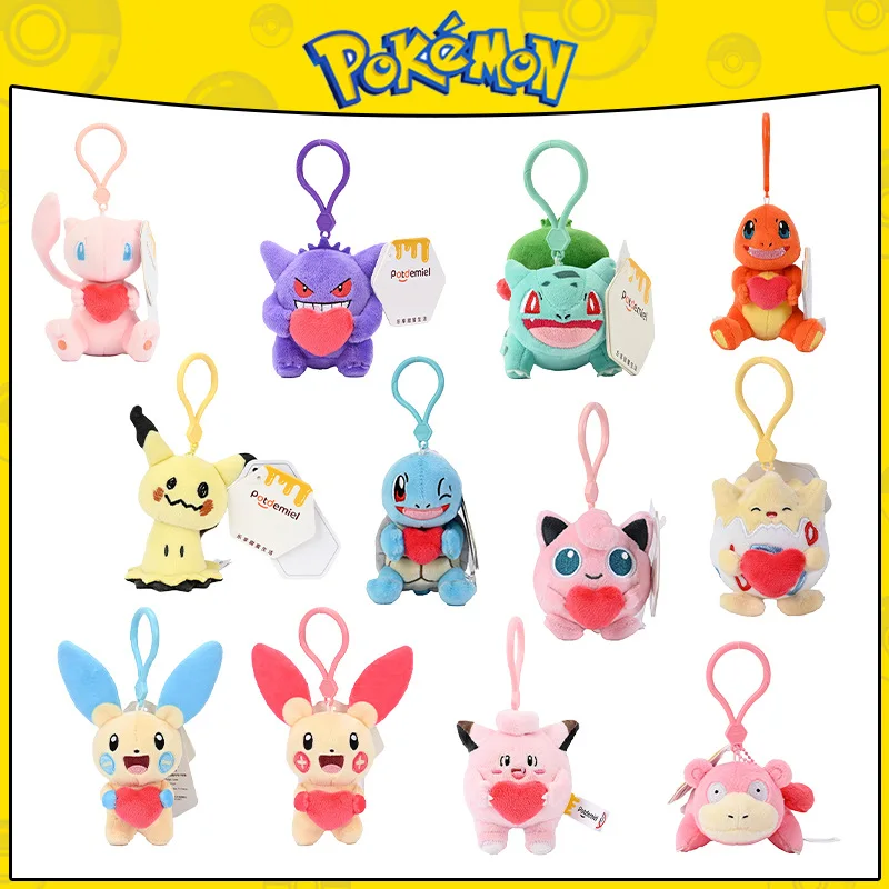 Portachiavi Peluche Pokémon assortiti da zaino_1