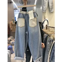 High Waist Loose Straight Leg Jeans Women's plus Size Denim Pants Slimming Effect Pear Shaped Body Suitable Elastic Waist