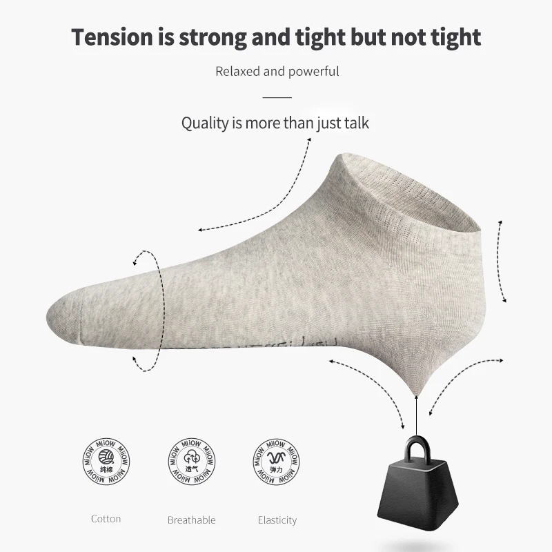 NANJIREN Antibacterial Men Socks Deodorant Sweat Absorbing Cotton Middle Low Tube Socks Breathable Elastic Soft Male Socks