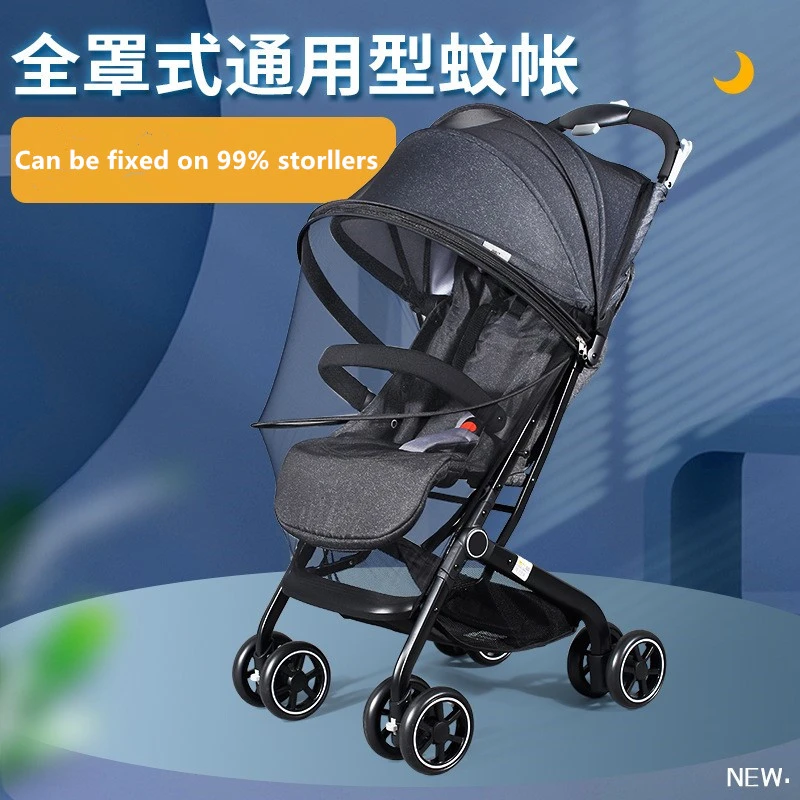 Safe Baby crib netting Mosquito Net Children Pushchair Anti-bug Netting Infant Protection Mesh Stroller Accessories москитная се baby stroller accessories bag