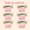 VEECCI Slim Eyebrow Pencil Waterproof Matte Makeup Double Head Lasting Non-Smudged Eye Brow Pen Tint with Brush Cosmetics 3
