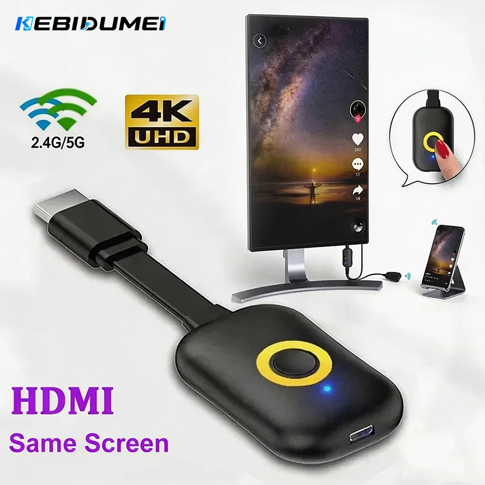 4K Dual Band Wireless HDMI TV Dongle Receiver