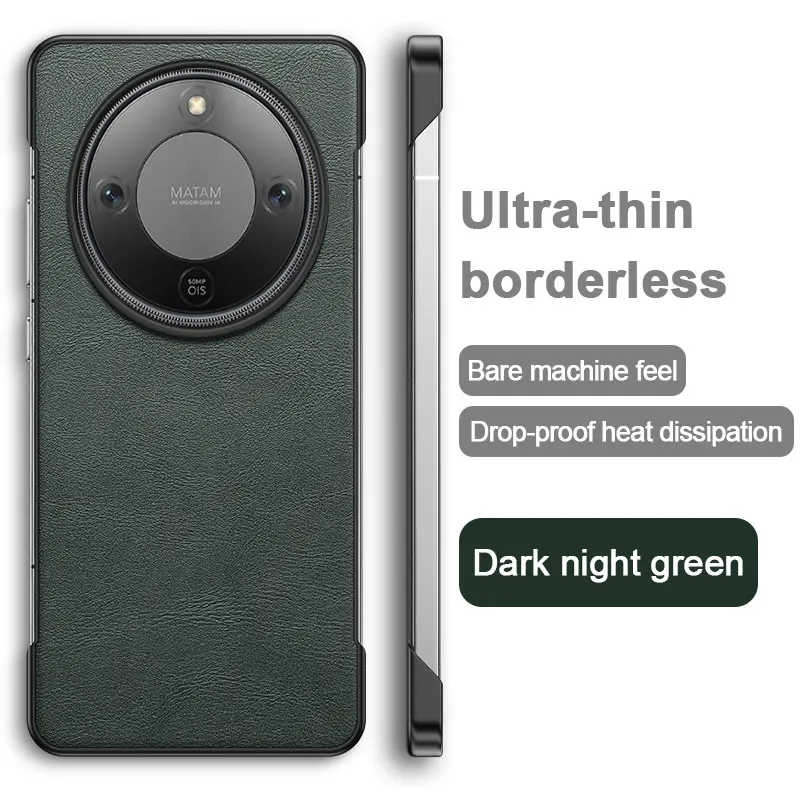 Frameless Leather Shockproof Case with Silicone Bumper