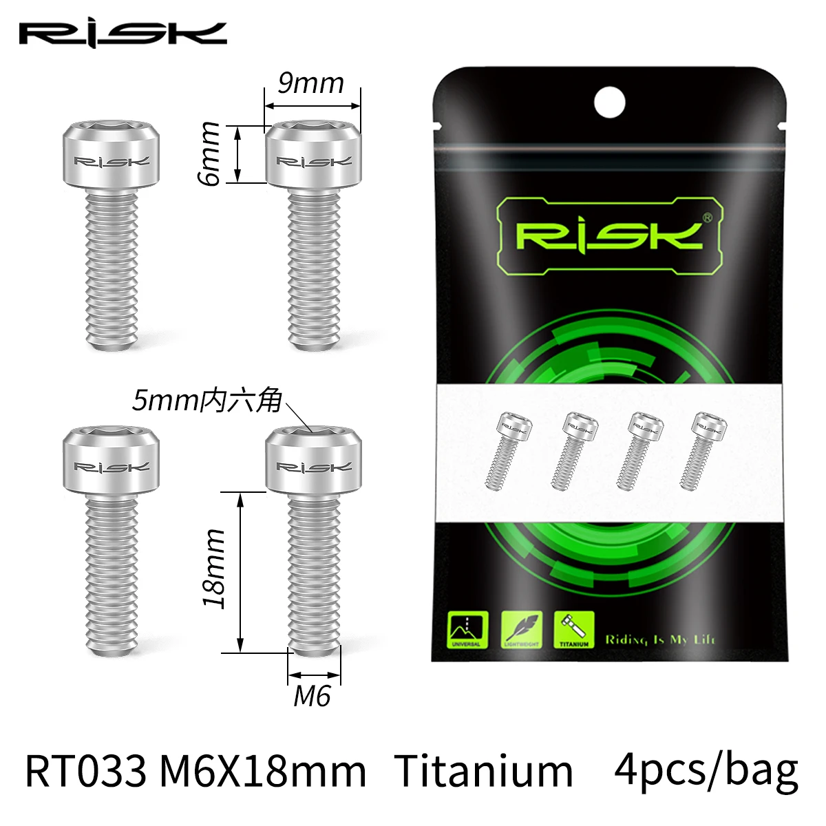 Lot Of 4 Bulloni In Titanio GR5 M6x16mm Per Freno A Discio Bici | Leggeri E Forti