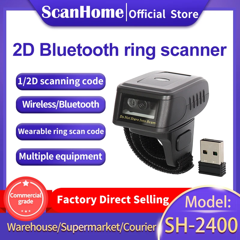 

Сканер для зубных колец ScanHome, беспроводной сканер, проводной мини-сканер без использования рук, считыватель кодов, сканирующая машина SH-2400