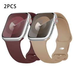 Premium Silicone Watch Band - Universal Fit for 44mm 45 46 49mm M - L (2PCS Smoke - Milk Tea)