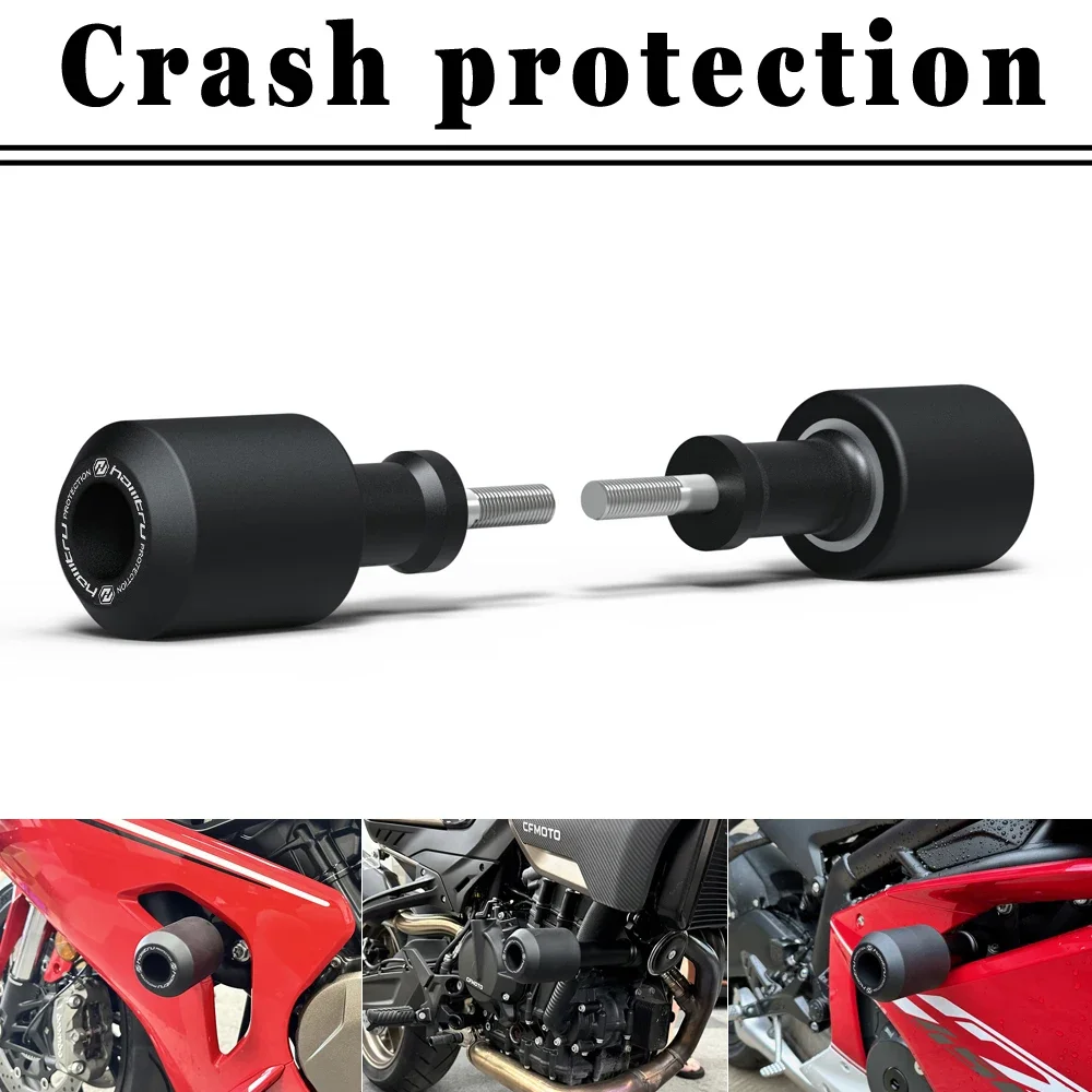 

Для скоростных тройных катушек 1050 1050S 1050RS 2016-2020 с защитой от ударов
