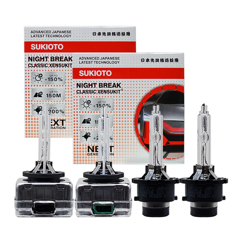 

2PCS SUKIOTO CLASSIC XENSUKIT D1S D2S D2R D3S D4S D4R Xenon 55W HID Bulb Lamp 4300K 6000K 8000K Replacement HID Car Headlights