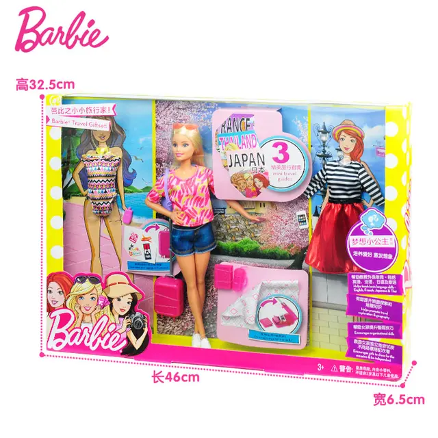 Mattel Barbie Dolls Girls' Toys Pretty Play House Toys Birthday Gifts Princess Toys Beautiful Princess Hair Toy for Children 3
