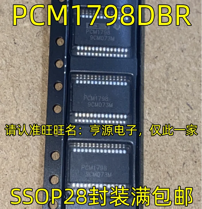 

5 шт. Оригинальный Новый PCM1798DBR SSOP28 pin аудио цифро-аналоговый преобразователь IC декодер чип