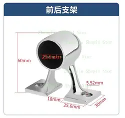 Premium Marine Grade Stainless Steel Rail Support Bracket (25mm)