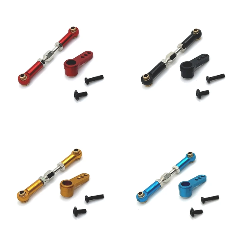 

MJX H16 16207 16208 16209 металлический 25T Серводвигатель рулевой серворуль серворулевой стержень 16210 RC автомобильные обновленные детали аксессуары