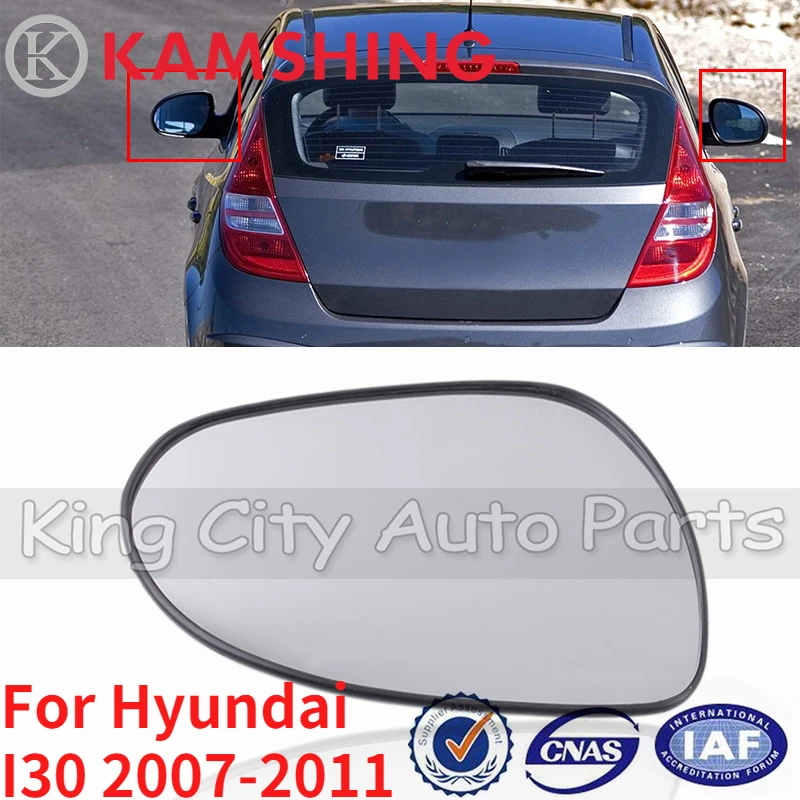 CAPQX For Hyundai I30 2007 2008 2009 2010 2011 Auto Outside Rearview