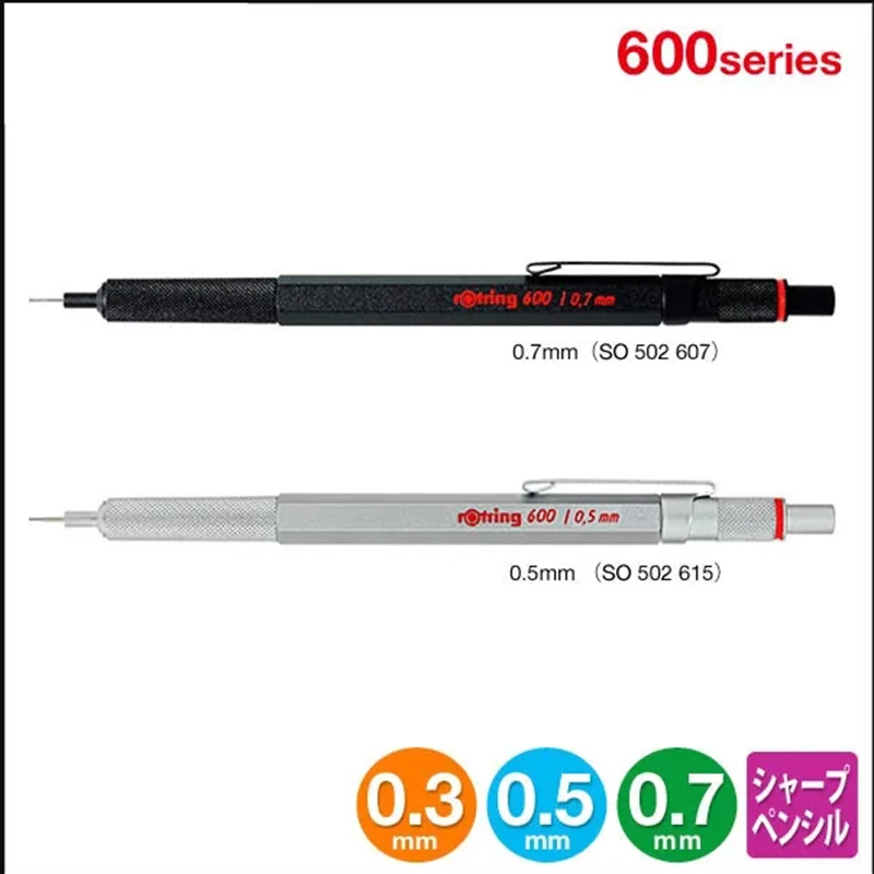 

Механический карандаш LifeMaster Rotring серии 600 серебристый/черный для графического дизайна полностью металлический 0,35 М 0,5 мм 0,7 мм 2,0 мм