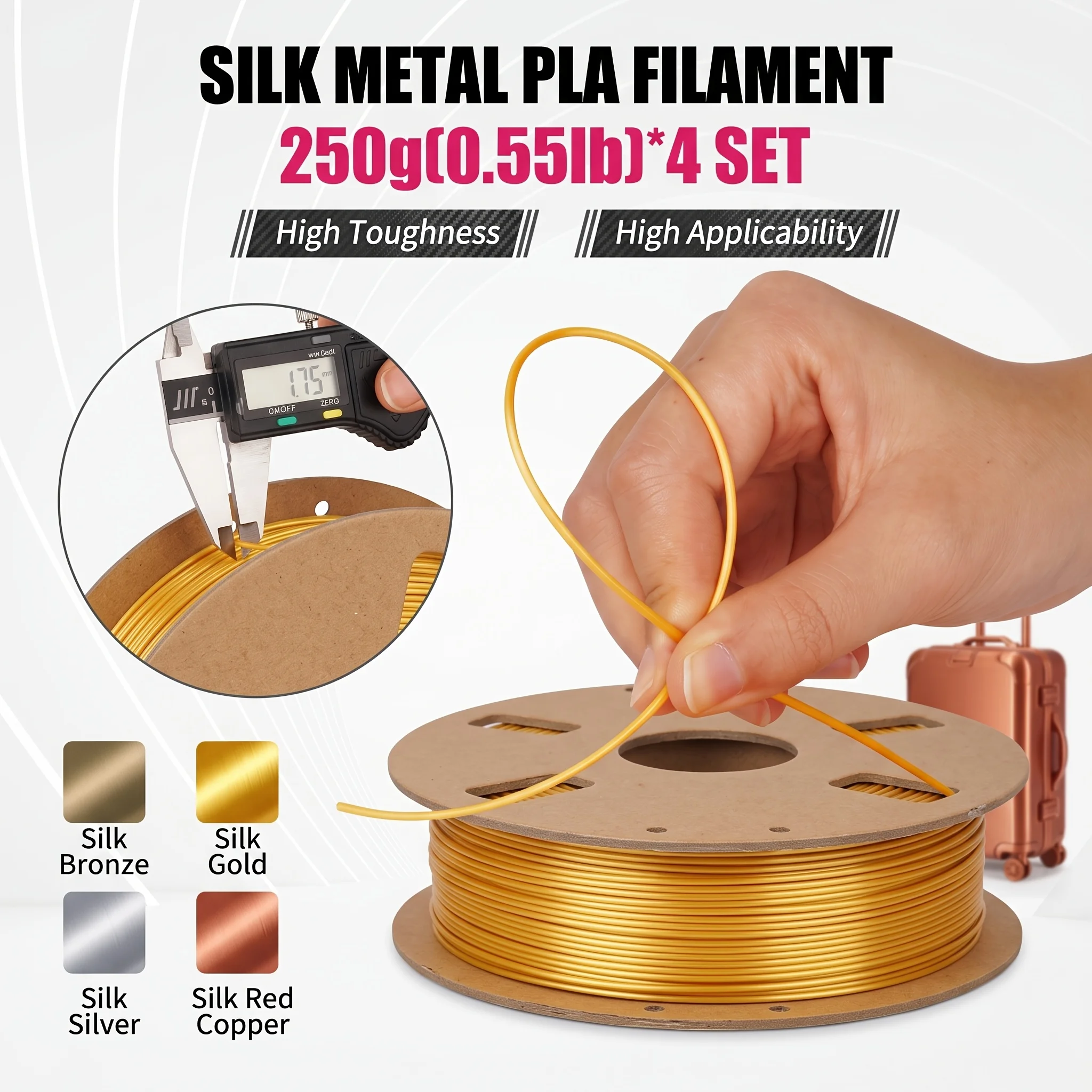 1.75mm 실크 PLA 3D 프린터 필라멘트 번들, 실크 브론즈/골드/실버/실크 구리, 200/250/500/1000g