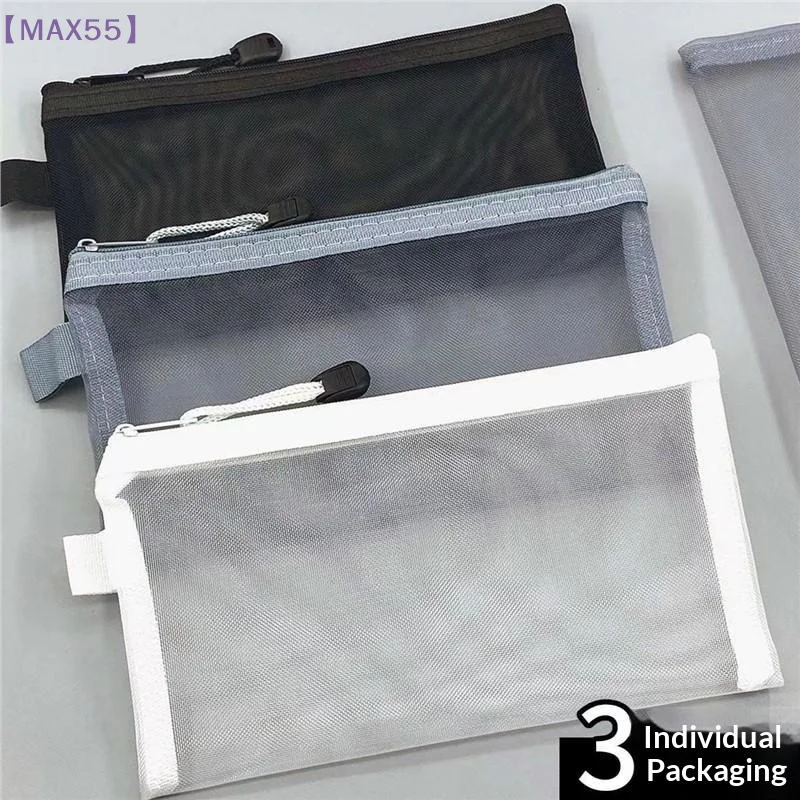 【MAX-55】3팩 투명 메쉬 연필 케이스 대용량 보관 가방 나일론 지퍼 연필 가방 사무실 학교 용품