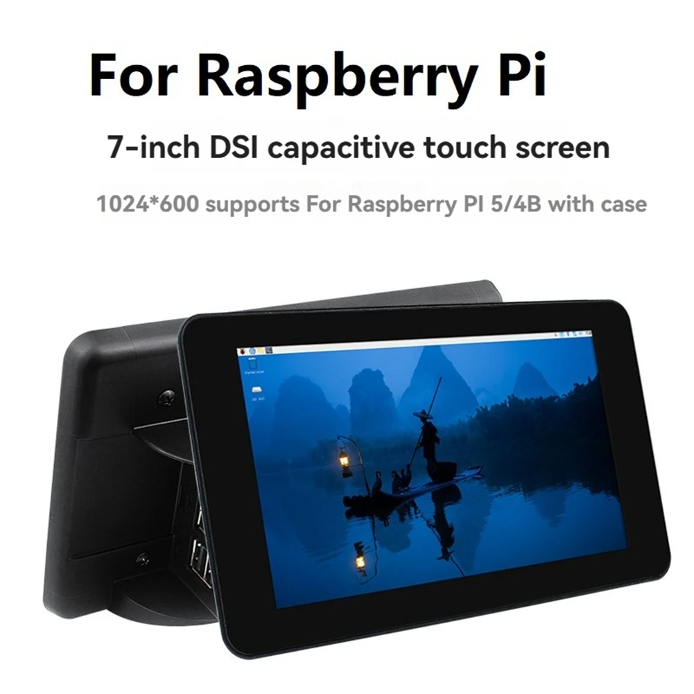라즈베리 파이 7인치 DSI IPS 1024X600 디스플레이 터치 스크린 (라즈베리 파이 5용 케이스 포함, 정전식)