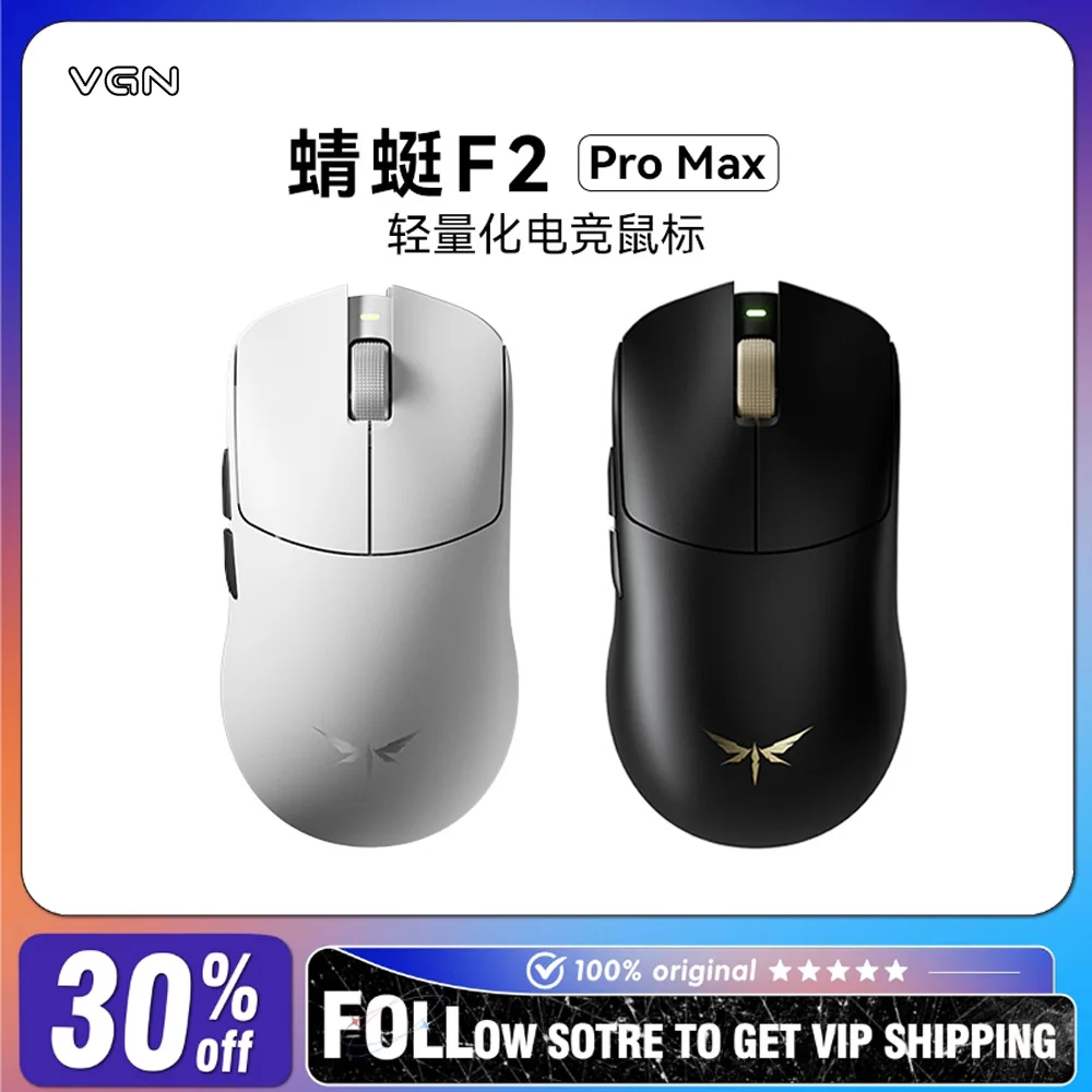 VGN dragonfly f2 ホワイト VGN Dragonfly F2 Review : r/MouseReview