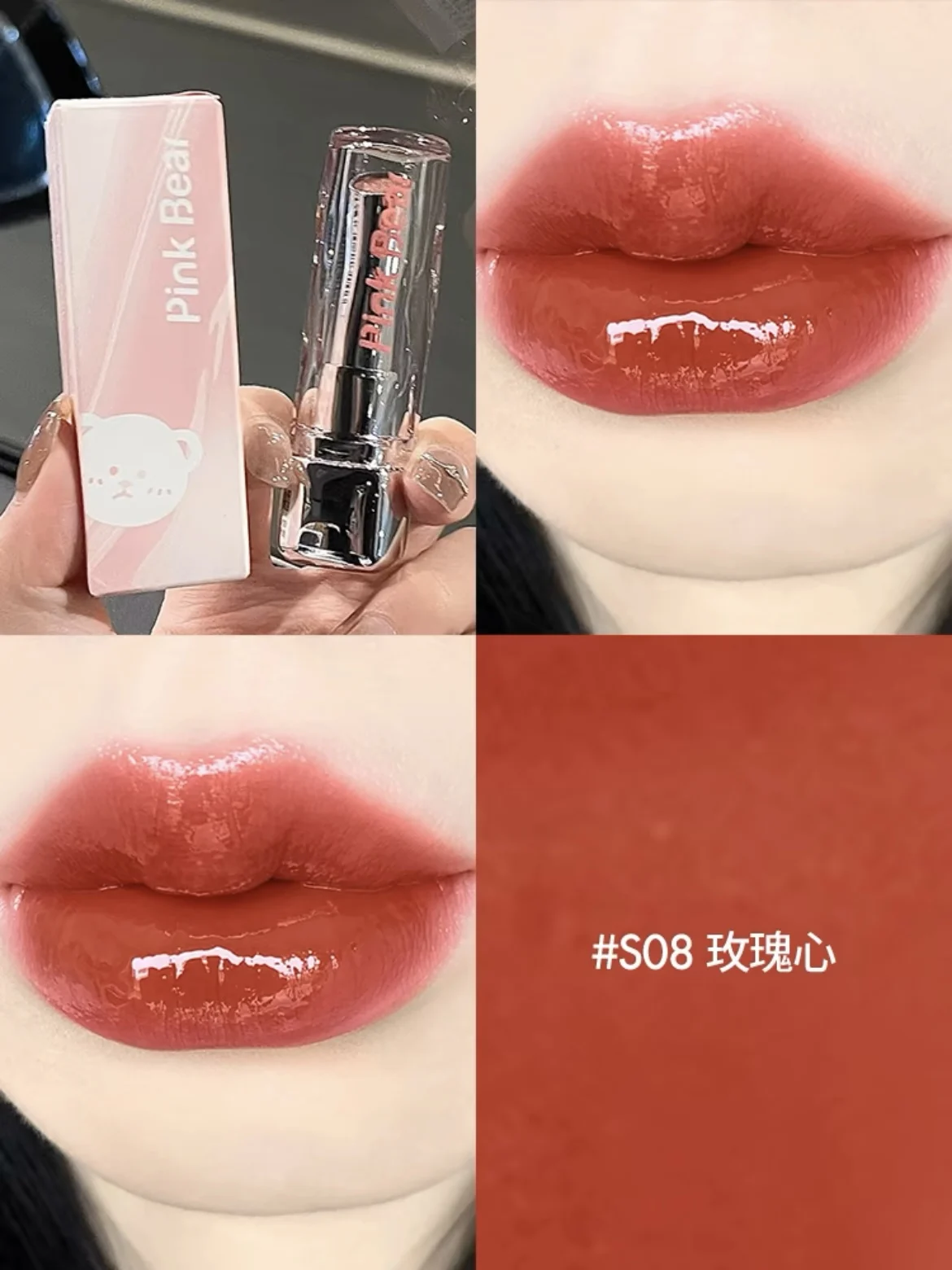 S08