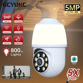 5MP E27 Bulb Camera Wifi Surveillance with LED Bulb PTZ 10X Zoom Ai Human Tracking Two-way Audio Night Vision Wireless Cam ICSEE 1