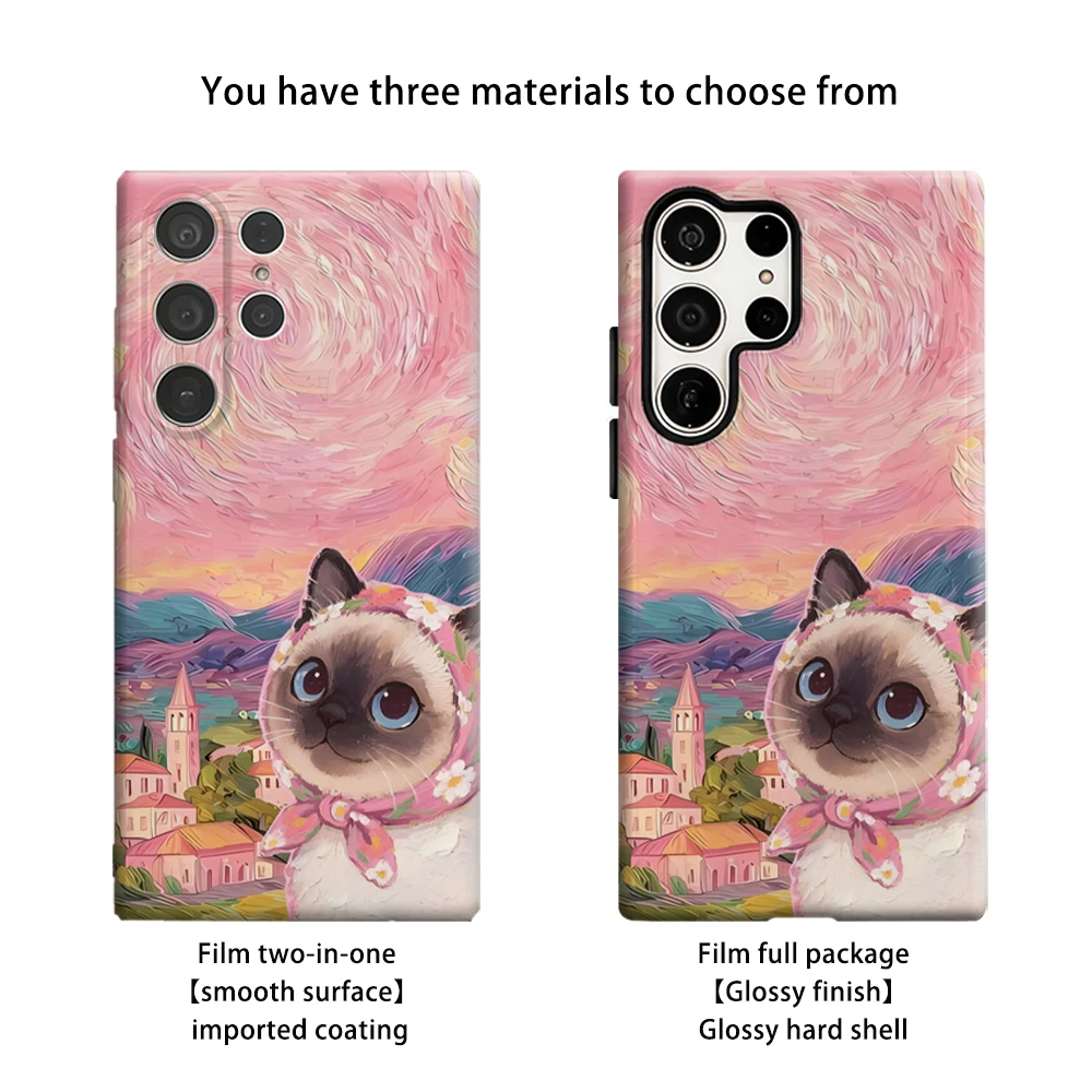 Starry Night Siamese Cat Shockproof Phone Case - Double Layer Tough Back Cover