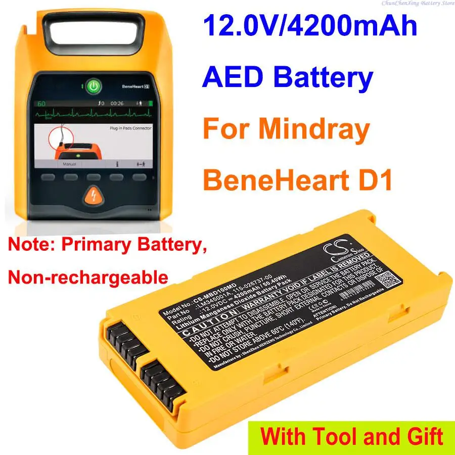 

Аккумулятор AED 4200 мАч LM345001A, 115-026737-00, 022-000124-00 для Mindray BeneHeart D1, неперезаряжаемый аккумулятор!