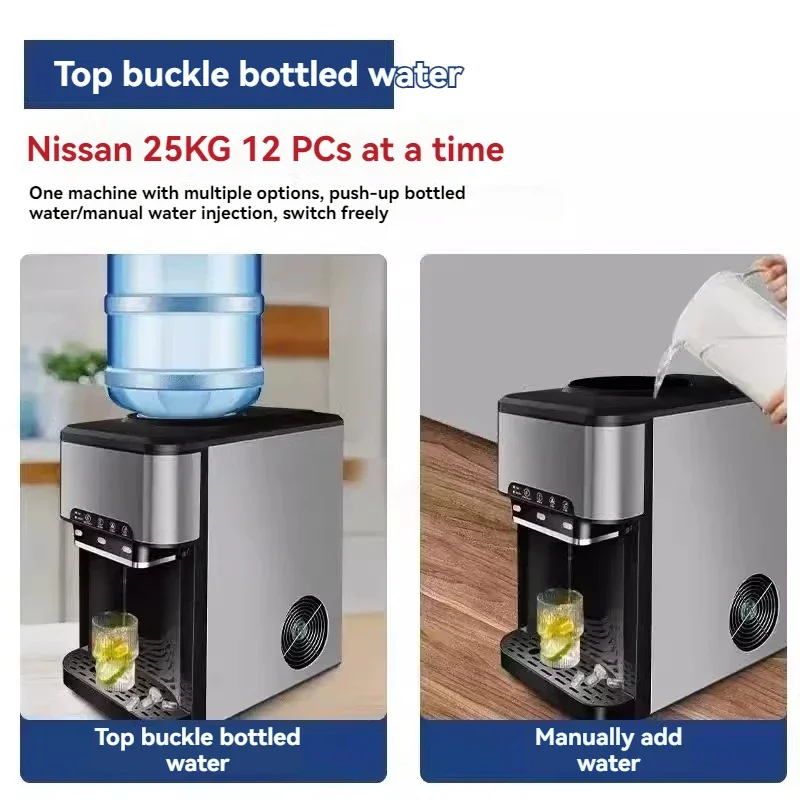 מכונת קוביות קרח יומית במשקל 48 פאונד, מכונת קוביות קרח מפלדת אל-חלד, מכונת קוביות קרח לשולחן