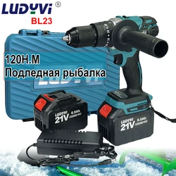 21V 13MM Brushless Electric Drill 120N/M 4000mah Battery Cordless Screwdriver With Impact Function Can Drill Ice Power Tools